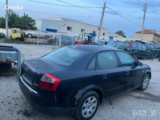 Audi A4 B6 1.9d 131к.с. САМО НА ЧАСТИ, снимка 4 - Автомобили и джипове - 46932365