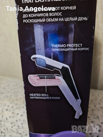 Маша "Rowenta" , снимка 3 - Маши за коса - 52996501