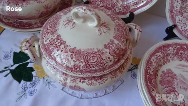 Порцелан Villeroy & Boch Burgenland червено, снимка 4 - Чинии - 53844253