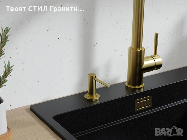 Brush gold смесител за кухня с изтегляща глава, 2 режима на струя - 3010, снимка 6 - Смесители - 53737119