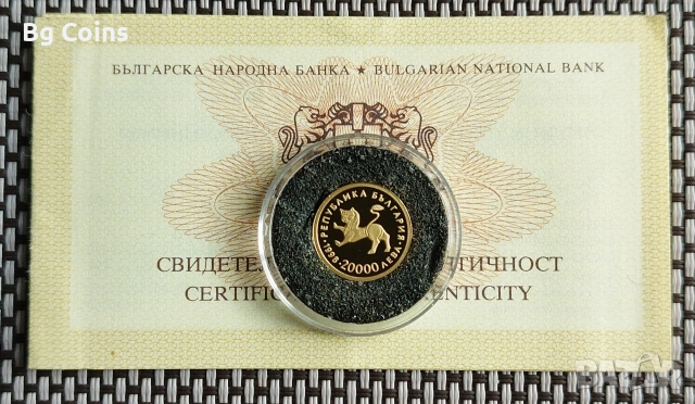 Монети БНБ PCGS NGC , снимка 4 - Нумизматика и бонистика - 51193567