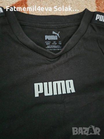 детски дрехи , снимка 2 - Други - 53110856