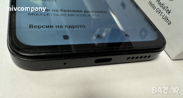 Redmi 13 128/6GB, снимка 3 - Xiaomi - 53497165