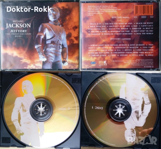 Michael Jackson ‎- оригинални и неофициални дискове, снимка 3 - CD дискове - 39795993