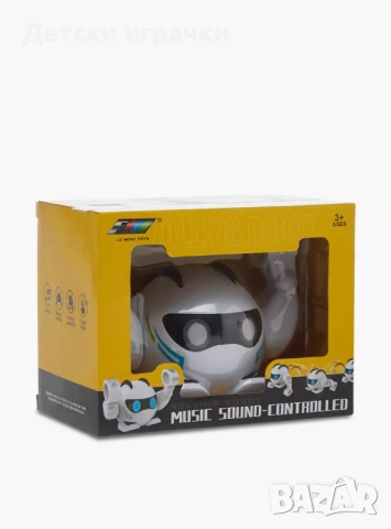 Интерактивен робот със сензор, музикален, снимка 7 - Други - 52739756