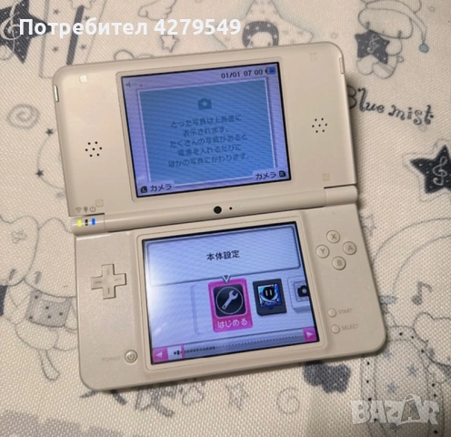 Бяло Nintendo DSI XL, снимка 3 - Nintendo конзоли - 53403945