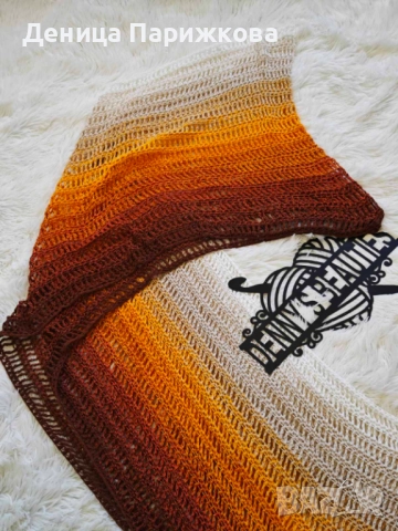 Ръчно плетен макси шал наметка "Слънчоглед", снимка 3 - Шалове - 52771035