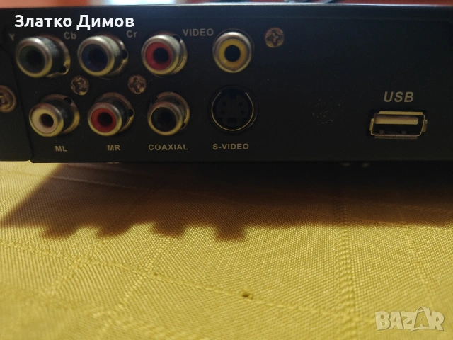 DVD NEO, снимка 4 - Плейъри, домашно кино, прожектори - 53988167