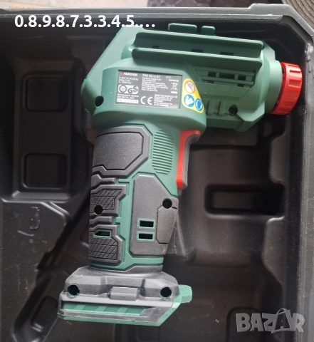 акумулаторна помпа 20В на Папксайд, снимка 5 - Други инструменти - 52902225