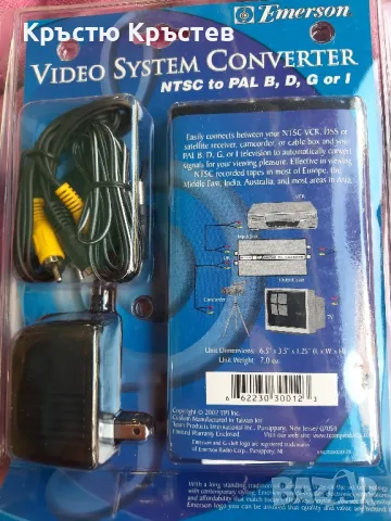 Video system converter , снимка 3 - Друга електроника - 47177643