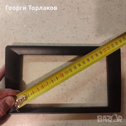 Адапторна рамка