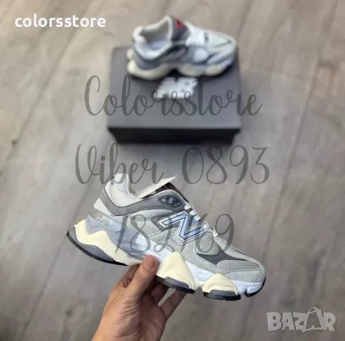 Маратонки New Balance/BR57x