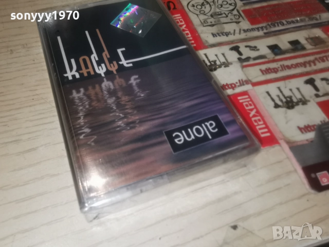 КАФФЕ-ОРИГИНАЛНА КАСЕТА 1012251235, снимка 6 - Аудио касети - 52719885