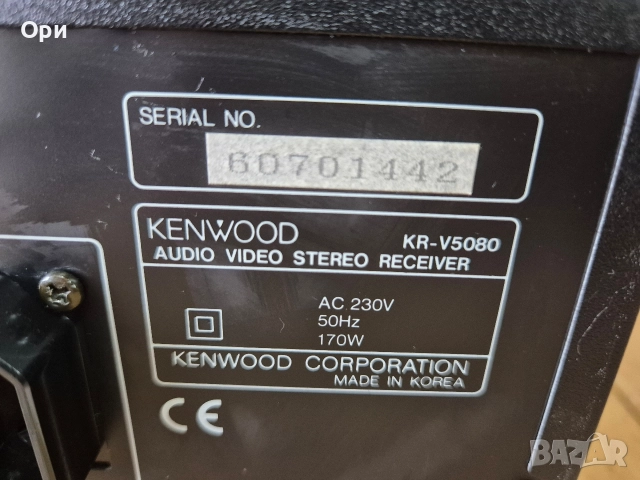Kenwood аудио сет- СД и ресивър, снимка 2 - Ресийвъри, усилватели, смесителни пултове - 52658474