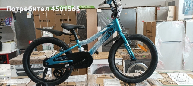 Детски велосипед 20 цола Алуминиево.