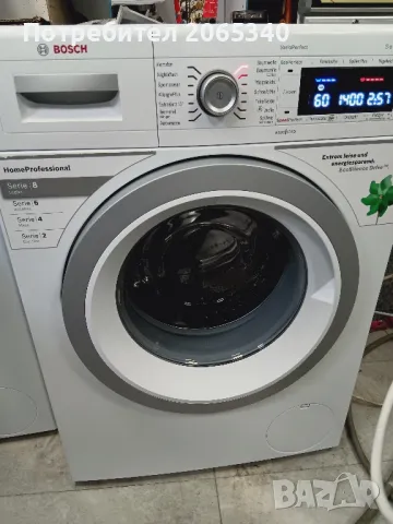 ПЕРАЛНЯ BOSCH 8 SERIES/A+++/8кг, снимка 9 - Перални - 50213148