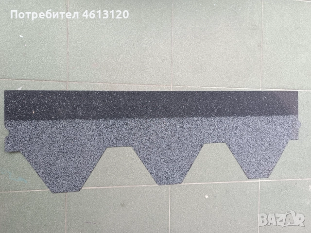 битумни керемиди