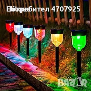 Комплект от 6 броя соларни градински LED лампи за алеи и зони