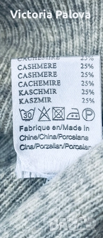 Топла мека блуза  SWEEWË PARIS, снимка 9 - Блузи с дълъг ръкав и пуловери - 52189770