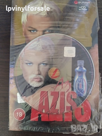 Аз, Азис книга + 4 диска