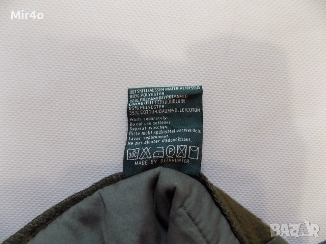 ловен панталон deerhunter deer tex долнище екип лов риболов мъжки оригинален размер 50, снимка 10 - Спортни дрехи, екипи - 51179423