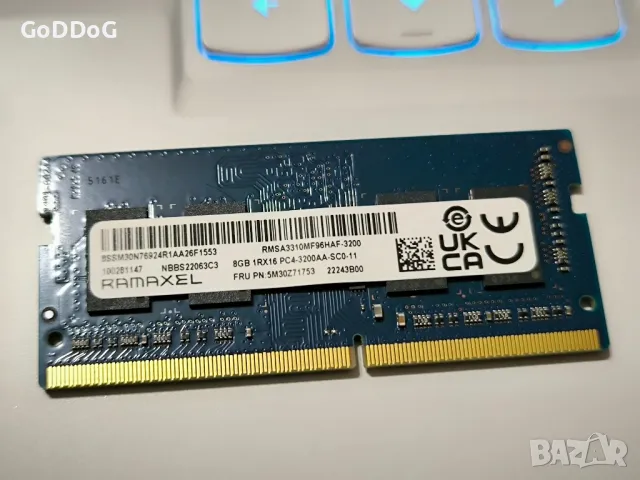 ДДР 4 Рам / DDR 4 Ram 3200Mhz 8GB, снимка 1 - Части за лаптопи - 48309366