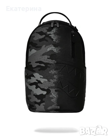 Sprayground Spray Split Night Camo 13"