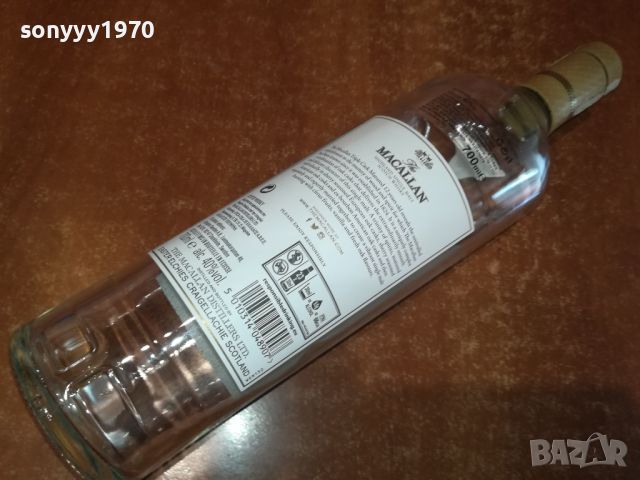 MACALLAN 12 YEARS-ПРАЗНО ШИШЕ ЗА КОЛЕКЦИЯ 1907240943, снимка 4 - Колекции - 46628632