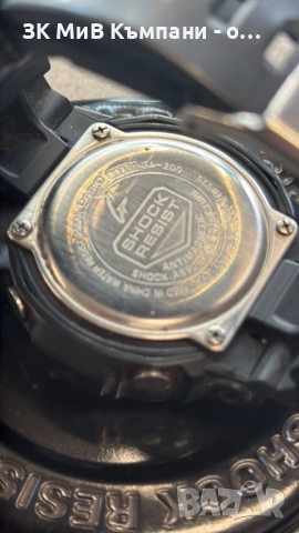 Часовник Casio G-Shock GA-200, снимка 2 - Мъжки - 52507593