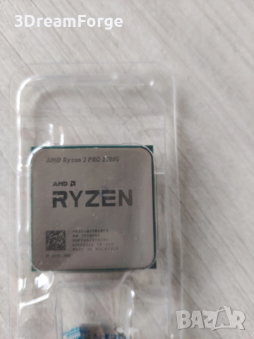 Ryzen 3 PRO 2200G