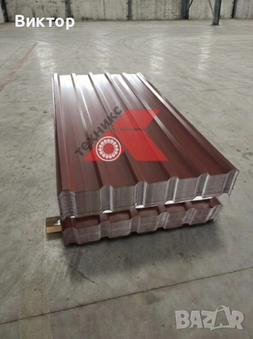 Т35 Пластифицирана ЛТ Ламарина 0.35мм | 0.82м Покритие | 5.20€/м |Налична