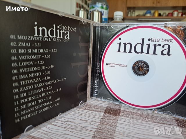 INDIRA -THE BEST , снимка 2 - CD дискове - 45401185
