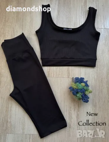 спортни комплекти 30лв., снимка 1