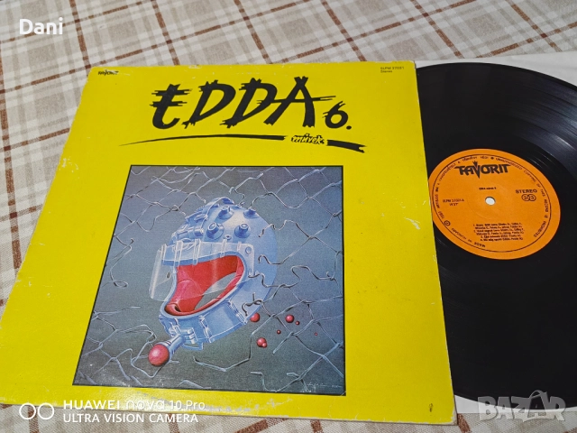 Грамофонни плочи - 12", сингли 19 броя за 70лв, снимка 3 - Грамофонни плочи - 52175837