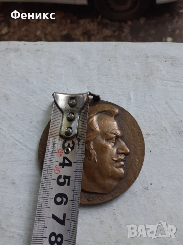 Стар руски бронзов плакет De Balzac, снимка 6 - Антикварни и старинни предмети - 51511925