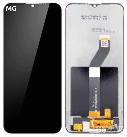 LCD Дисплей с тъчскрийн за MOTOROLA Moto G8 Power Lite - XT2055-2