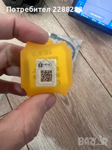 Сплайсер за оптични влакна/Splicer Inno View 9+, снимка 6 - Друга електроника - 53571534