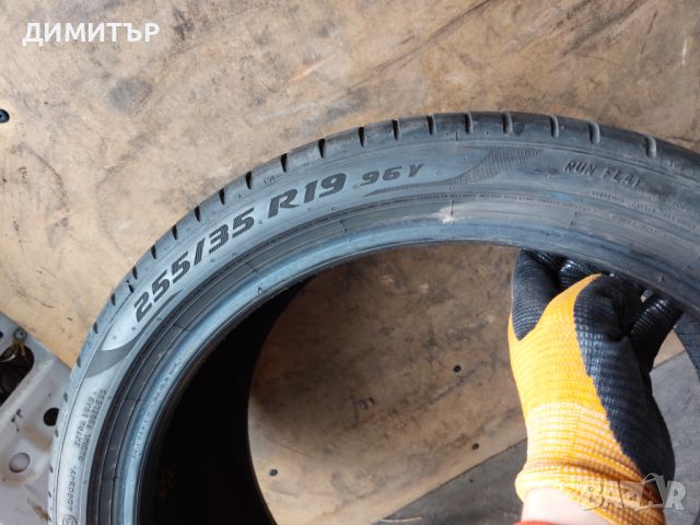 2 бр.летни гуми Pirelli RSC 255 35 19 dot0222 цената е за брой!, снимка 8 - Гуми и джанти - 45714352