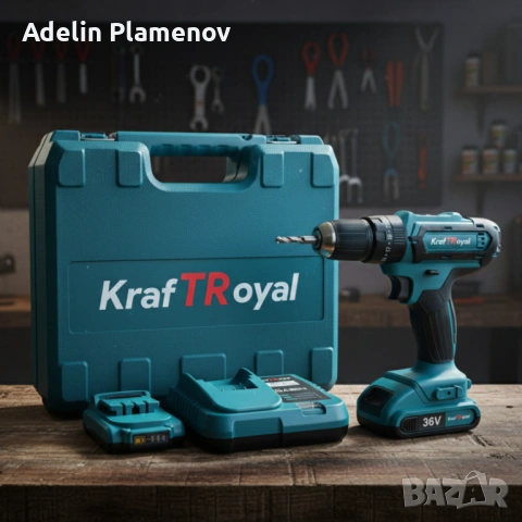Aкумулаторен  винтоверт Kraft Royal 36V с 2 батерии 8Ah, 24 части и куфар — дълготрайна мощност, бър