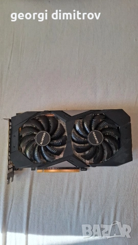 GTX 1660 Super
