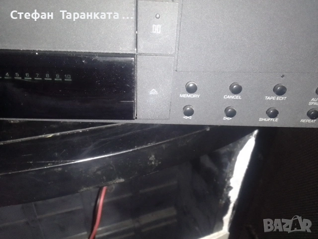 CD player Grundig , снимка 5 - Други - 53217086