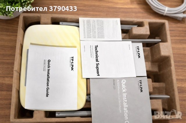 TP-Link Archer C25 AC900 WiFi Router – като нов, снимка 4 - Рутери - 53775084