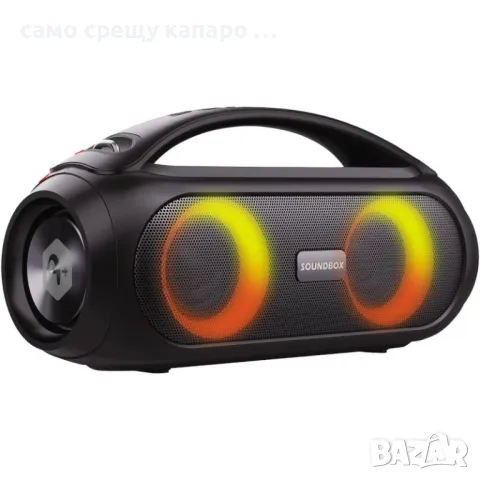 A+ Soundbox 300      A+ Soundbox 400, снимка 1 - Bluetooth тонколони - 48071980