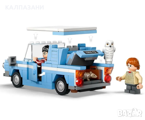 LEGO® Harry Potter™ 76424 - Летящият Форд Англия, снимка 5 - Конструктори - 44939580