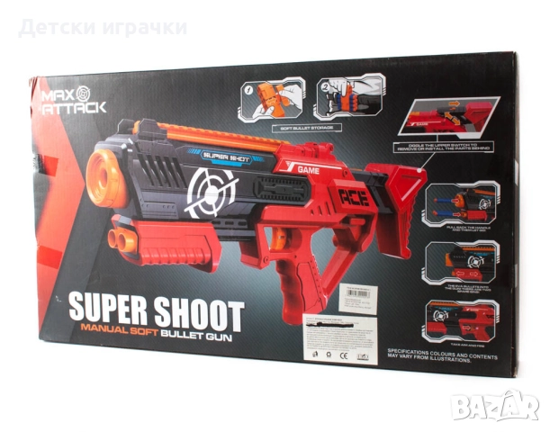 Пистолет Нърф с меки патрони , снимка 7 - Други - 52069973