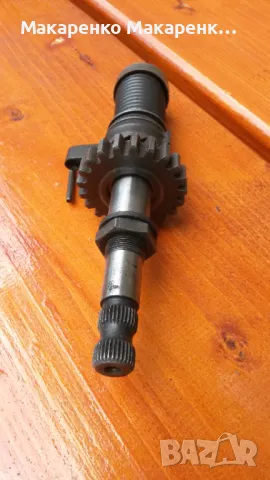 CZ Cross Чз крос 125 511 516 механизъм манивела , снимка 6 - Мотоциклети и мототехника - 50370418