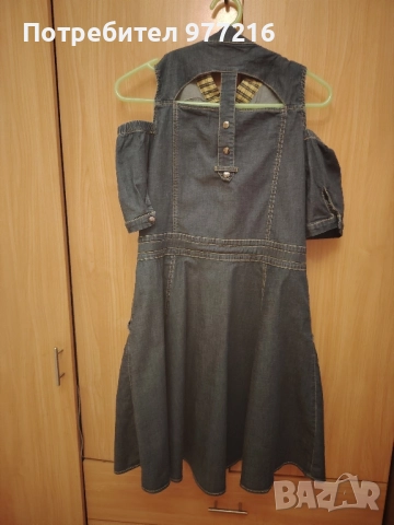 Junona-дънкова рокля