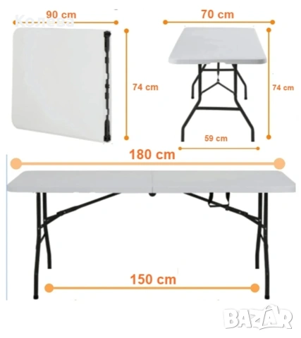 Сгъваема къмпинг маса , снимка 3 - Къмпинг мебели - 53887351