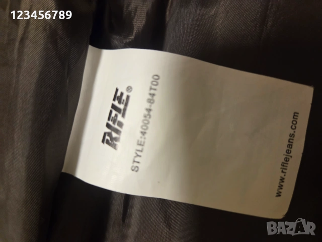 Елек RIFLE, снимка 2 - Спортни дрехи, екипи - 53387579