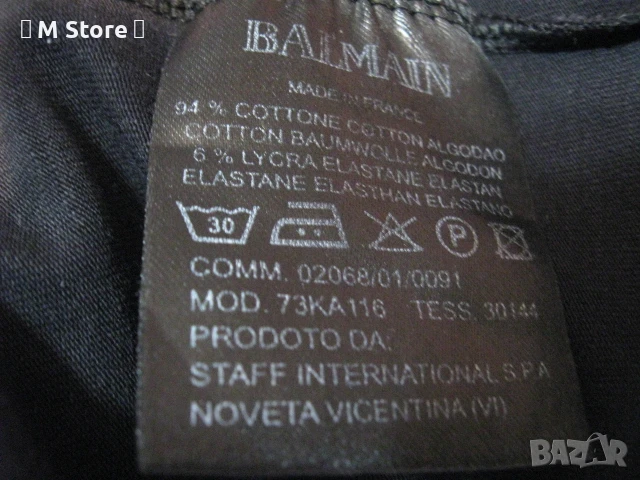 Balmain дамска оригинална тениска М размер, снимка 6 - Тениски - 51332168